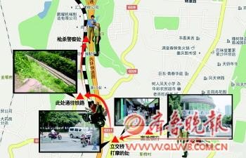 “8·10”血案线路图。图片均为本报记者娄士强摄