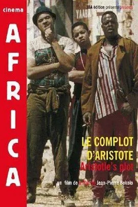 Complot d'Aristote, Le
