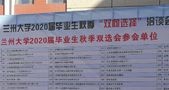 你是否也在为未来焦虑?