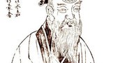 投机时代的落幕——评翟天临学术造假事件