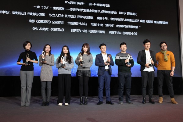 2016娱乐指数榜单揭晓 易烊千玺粉丝影响力超鹿晗