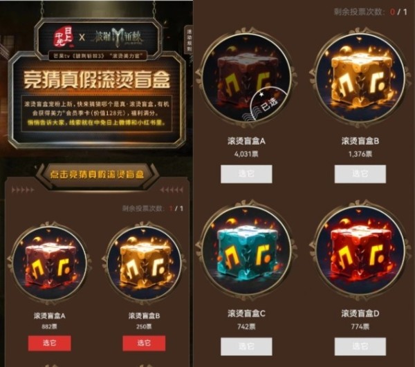 配图5:站内承接页截图.jpg