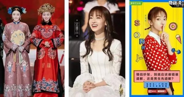 飞行嘉宾关联性、话题性、平台性显著，综艺最大变量如何变增量！