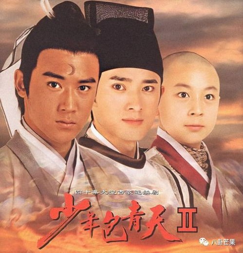 娱乐圈的吃瓜元年,揭秘明星背后的真相与乱象 第3张