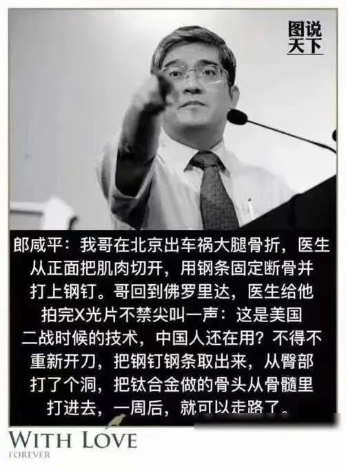 殇小凯鸭.：有人说“演艺圈没有永远的朋友，只有永远的竞争对手”，这话一点也不假。但我们也看到了，偶像团体里的成员之间不仅仅是合作关系，更是一种默契与情感的交融。可是，这其中的背后又隐藏了多少辛酸和心酸呢？偶像圈内的友谊，真实还是假象？
从镜头前看，偶像们总是笑容满面、和谐相处，但镜头背后的故事却往往是另一番景象。比如，我们可以回顾一下去年发生在某个团体中的争执事件，当时一张被拍到的“假笑”照片引发...