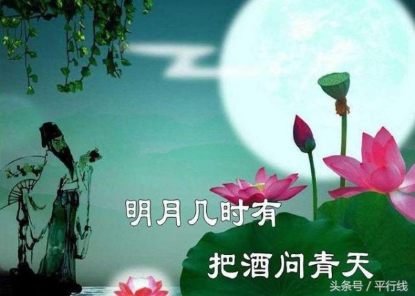 最让人动容的四大兄弟情谊诗句