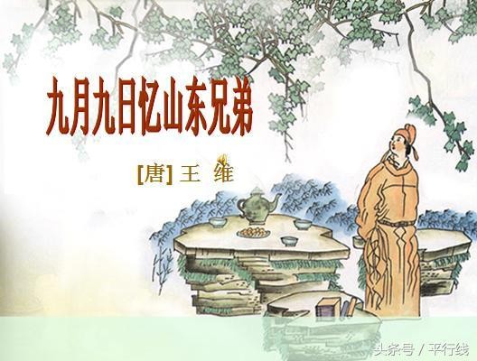 最让人动容的四大兄弟情谊诗句