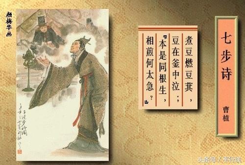 最让人动容的四大兄弟情谊诗句