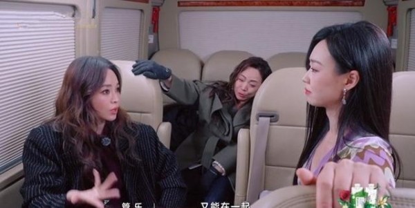 管乐回应铁三角 姐妹情深不散场