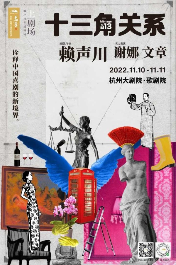 微信图片_20220822135421.jpg