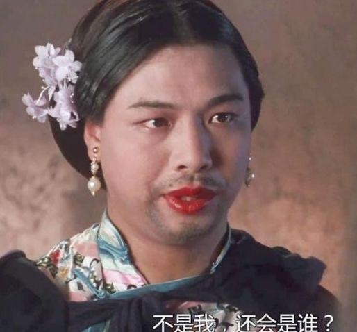 把演戏当“兼职”的明星，舒畅上榜，他为旅游让编剧把自己写死！