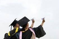 2025年高考海南280分的大学排名有哪些