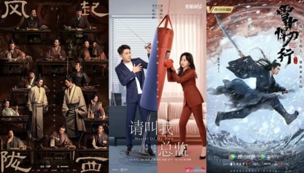 起底上半年热剧背后的八大影视公司，它们赢在哪？