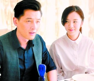 “胡椒”从愤怒到祝福 胡歌到底认了没？