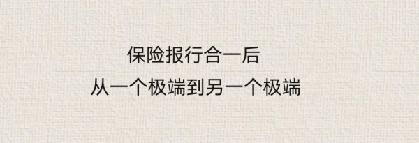 明星新作曝光！多剧开机