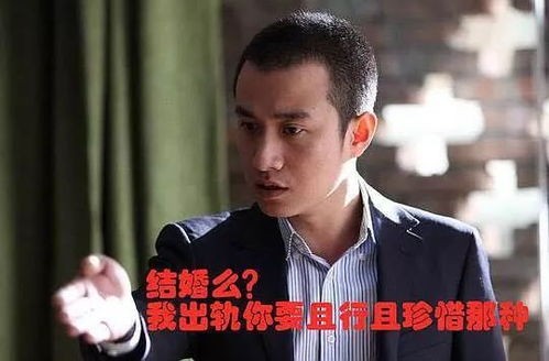 吃瓜娱乐圈渣男,揭秘明星背后的不为人知面