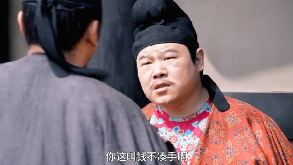 忽悠小舅子是一套一套,真当鬼子使啊电视剧长安的荔枝
