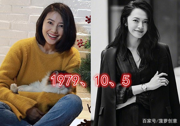 “同年同月同日生”的明星，姚晨、高圆圆还好，他俩还结婚了！