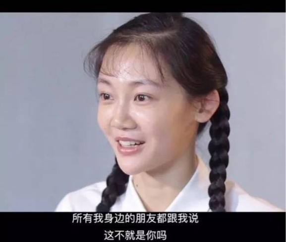 冯女郎苗苗跻身时尚圈，毫无背景的她连精修图都这么粗糙？