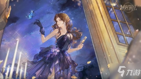 绝对演绎更新主线 女明星跻身时尚圈 却又遭遇危机？