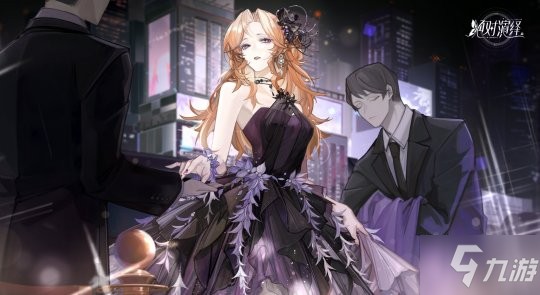 绝对演绎更新主线 女明星跻身时尚圈 却又遭遇危机？