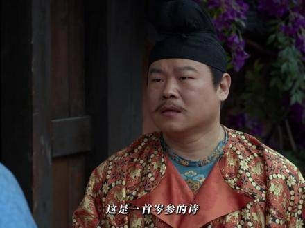 小岳岳只是稍微客套一下,没想到你居然当真了!看到最后笑得不行了!