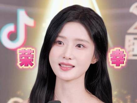 陈意涵针对爆剧体质作出回应