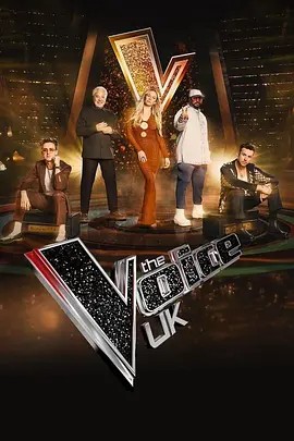 英国之声 第十三季