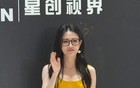 成都偶遇徐璐：好白好美啊！但鞋子也太脏了吧！