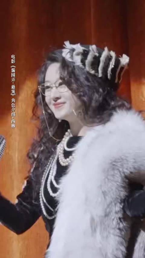 赵丽颖酱园弄超短发造型曝光,民国风演绎时代悲悯