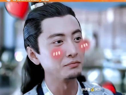 你打的我,你当然仇怨不深!