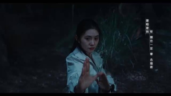 罗韧@宋威龙99 木代@刘浩存 (排名不分先后)不比试比试,怎能算相识