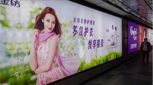 请一线明星代言要几百上千万？其实几万块也能做到！