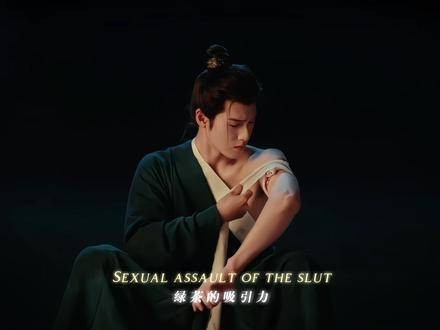 女人们常常将男性分为四类..