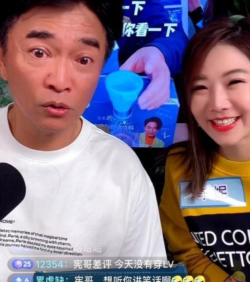 吴宗宪揭露娱乐圈黑幕，明星丑闻震惊众人