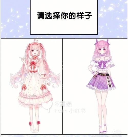 想玩明星玩偶模拟器汉化版？最新更新内容抢先看！