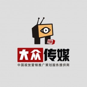 东莞市大众影视文化传媒有限公司