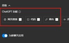 看好了，这才是7家大模型做高考数学题的真实分数。