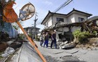 紧急！随时发生大规模地震！中使馆重要提醒！