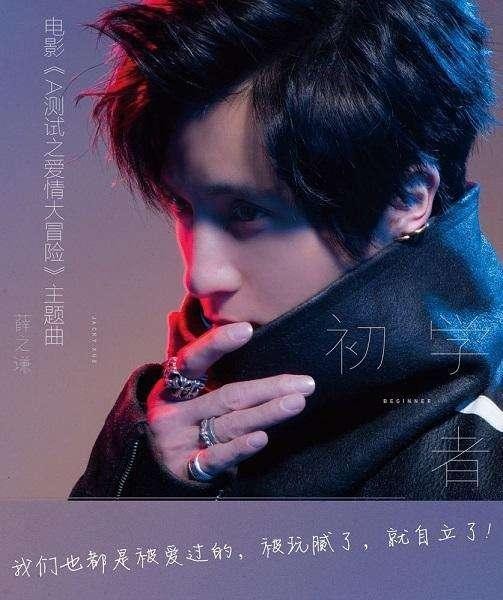 娱乐圈“过气”后又“走红”的五大明星, 最后一位红的发紫!