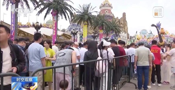 “苏超”火出圈,贝克汉姆来了!