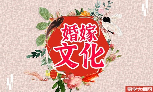 结婚时伴郎伴娘一般找几个合适？
