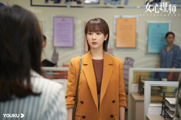 图 / 《女心理师》
