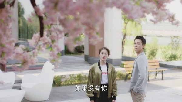 泡沫之夏第33集剧照