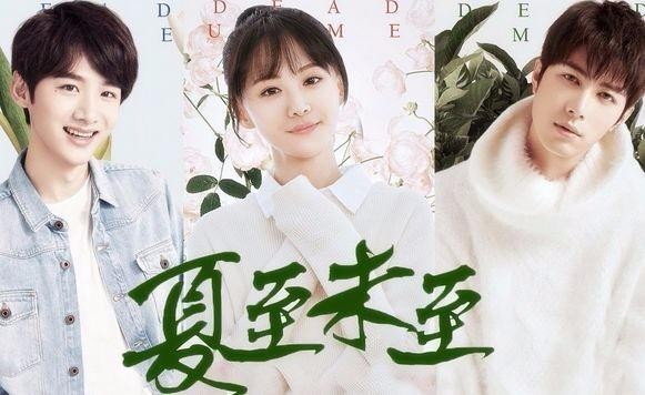 那些青春洋溢的校园剧，你看过几部？