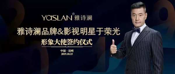 微商在商法上的地位_商法什么意思_法向微商是什么