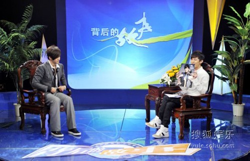 罗志祥与何炅畅谈成名路上的点滴往事