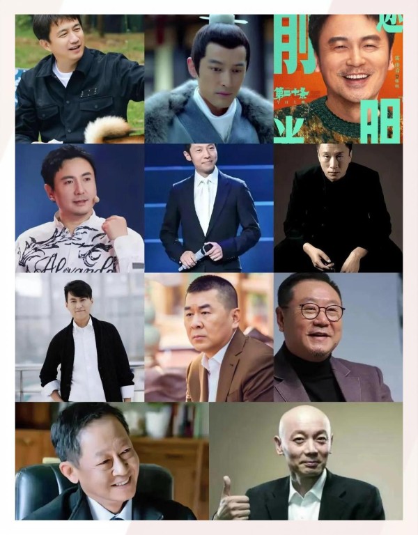 明星变身咨询师？谁是你的心灵治愈者？