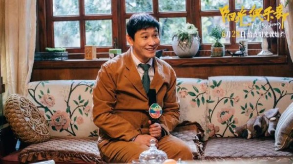 黄晓明新片撤档 上映时间待定