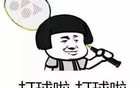 体制内第一大运动为什么越来越贵？